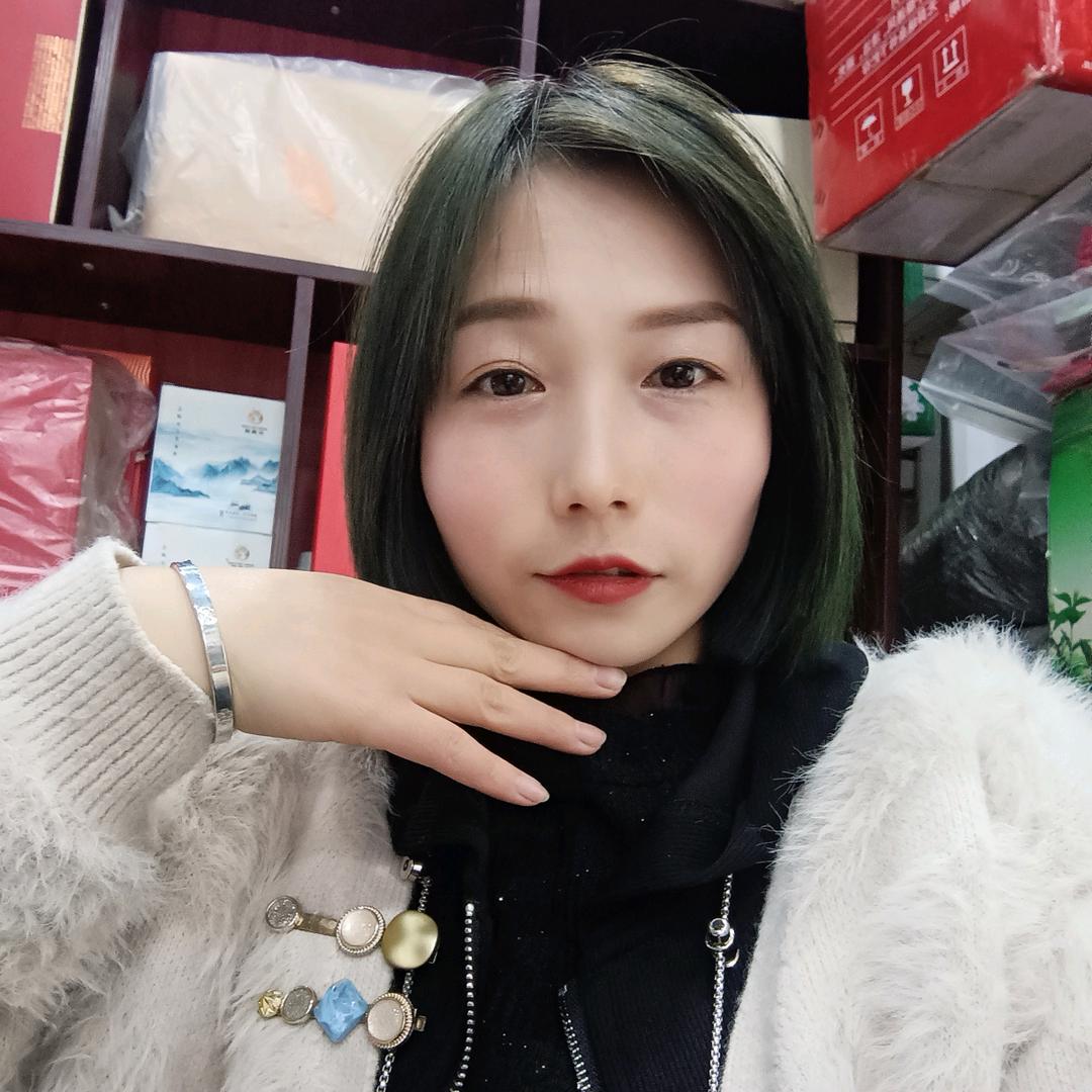 张家幺妹！