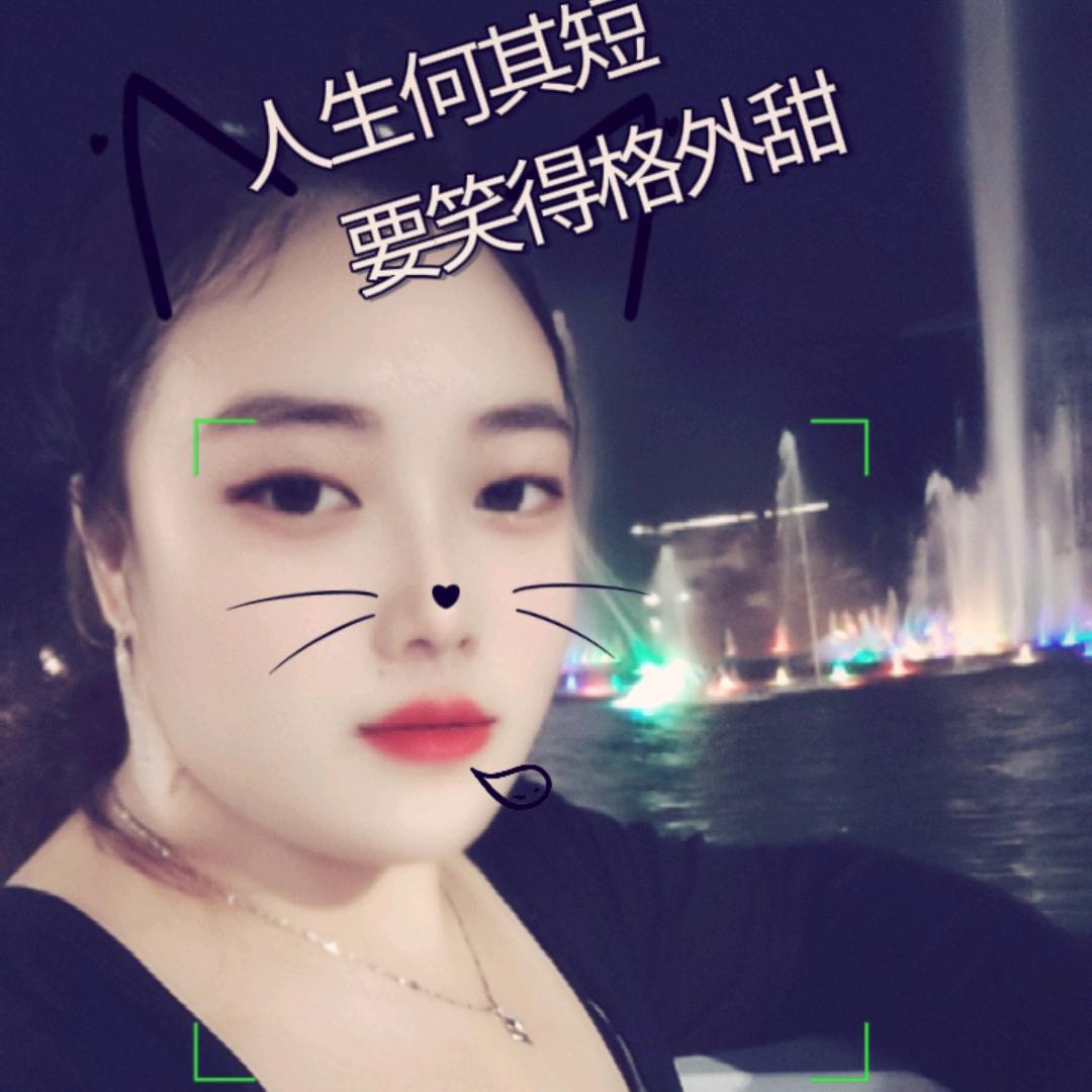 ꧔ꦿ᭄💞不念꧔ꦿ᭄过往꧔ꦿ᭄💞