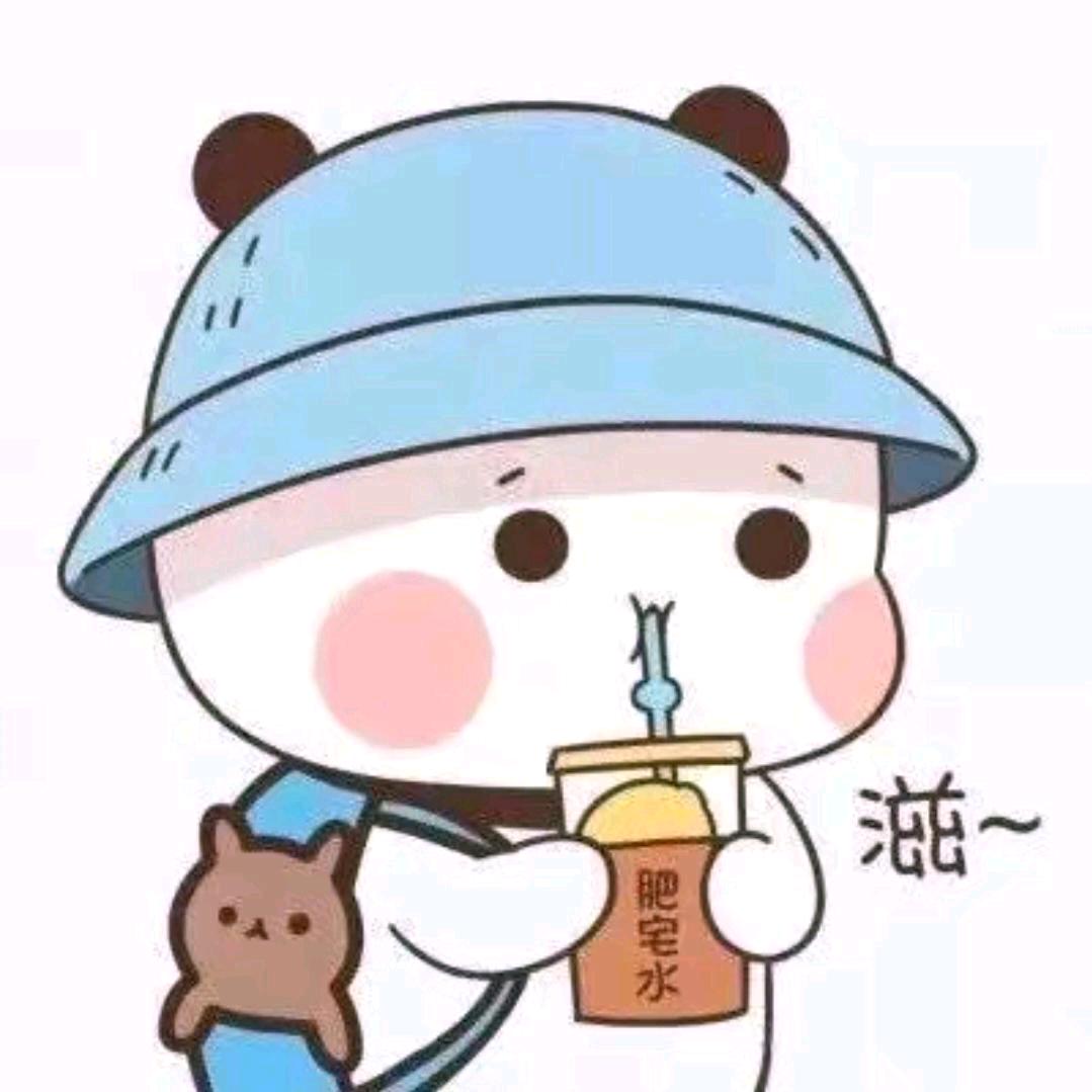 沁瑶