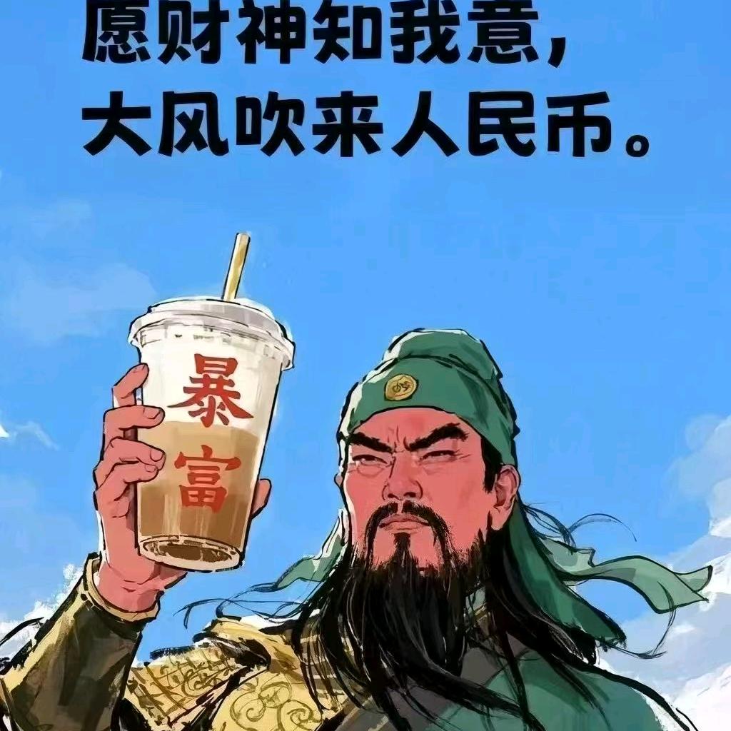🌹贰零壹叁壹肆🌹