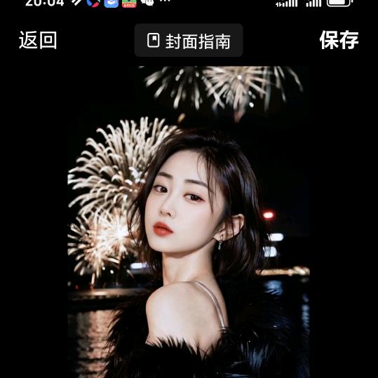 沐阳姐🎤（早6：30）