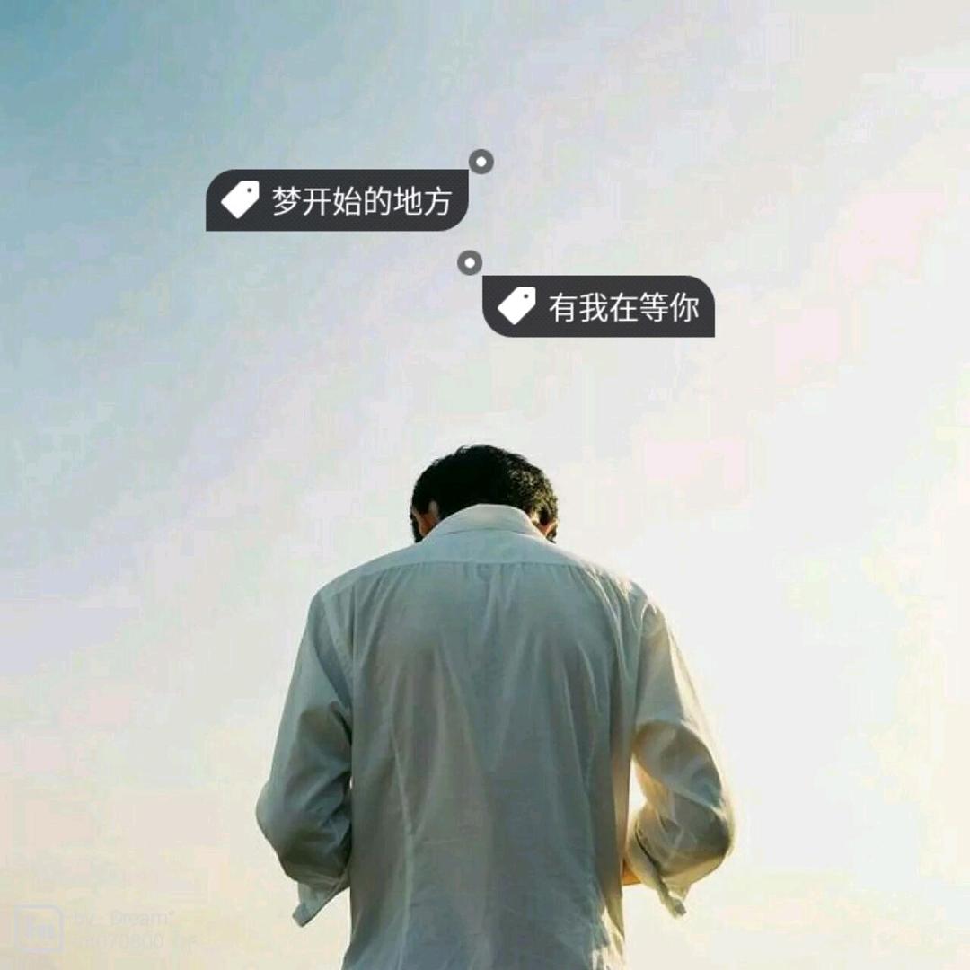 皒:哭ㄋ谁疼