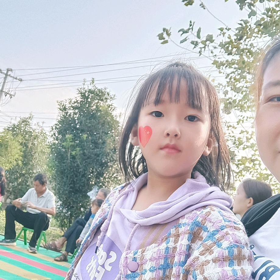 快乐就好