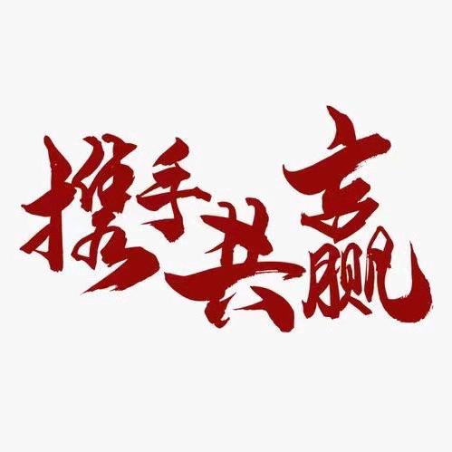 佳乐美龙哥