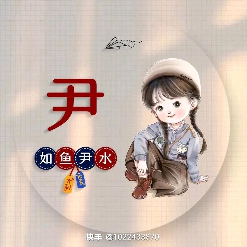 浪✌哩个✌浪