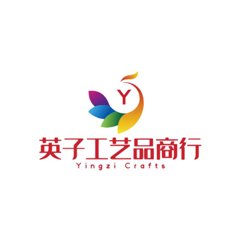英子工艺品商行