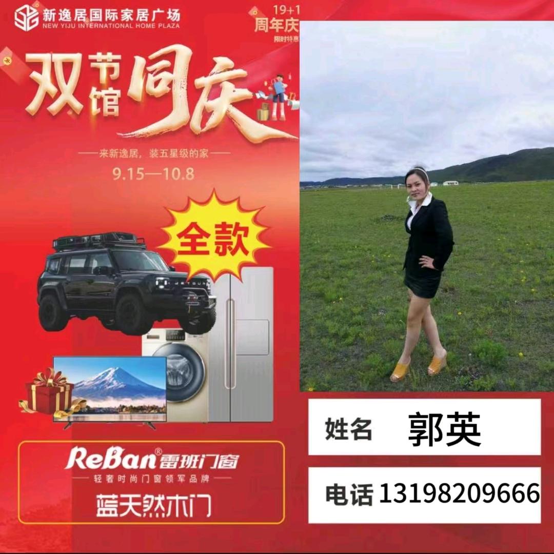 月过无痕