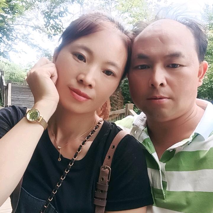 志哥志嫂