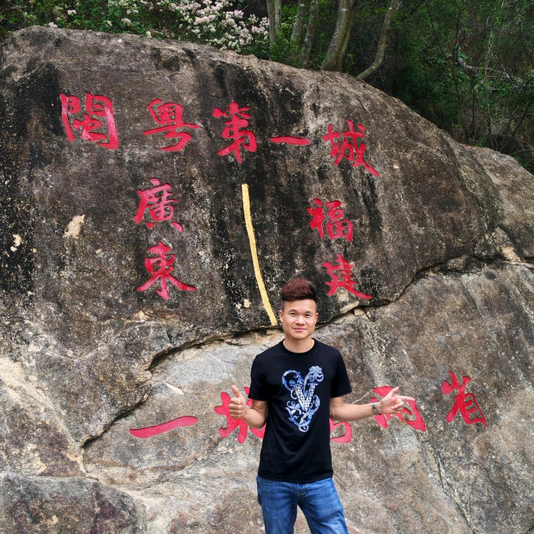 沉默是金จุ๊บจ