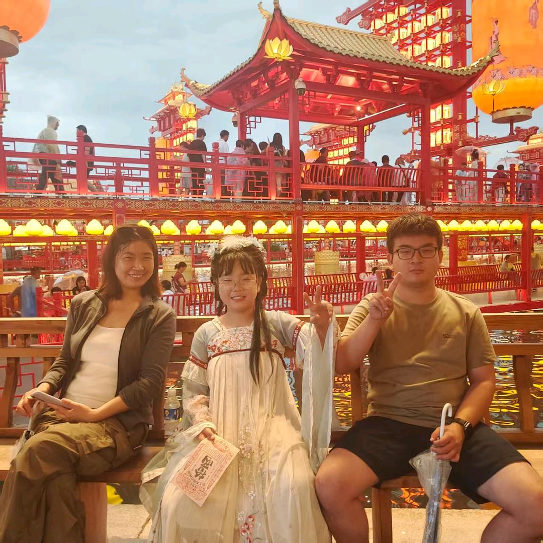 柴亦