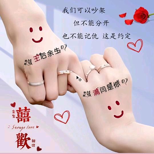 依娜