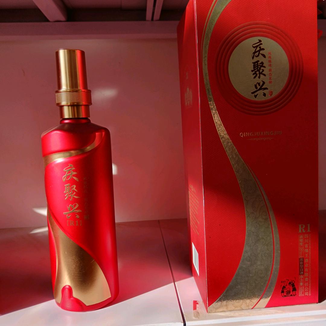 老威烟酒