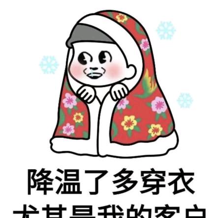 ᥫᩣ໌້ᮨ老师好雄伟ঞ