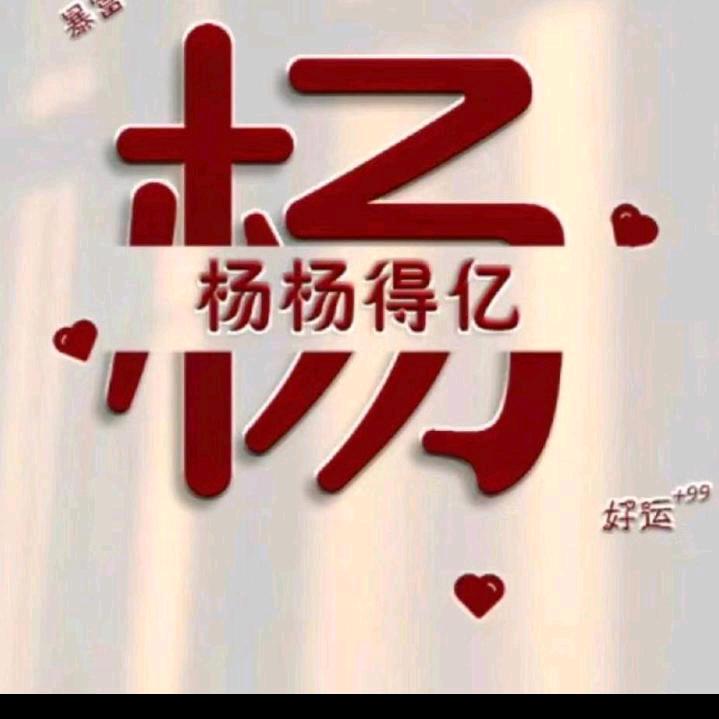 春天的阳光