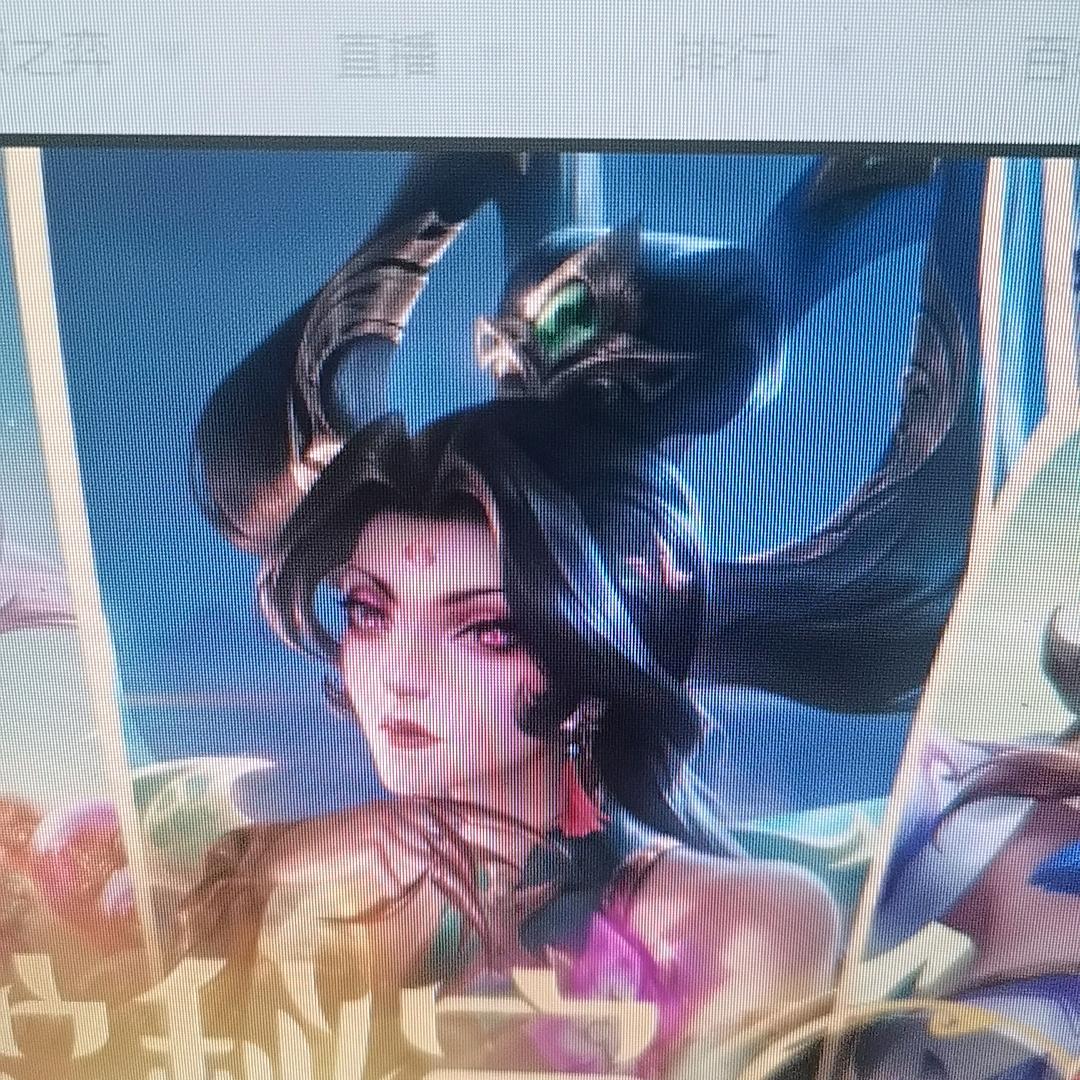 志卫家居建材铺