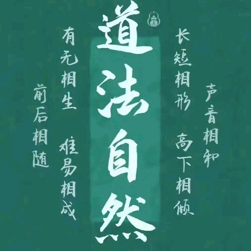 蟾游网络6688