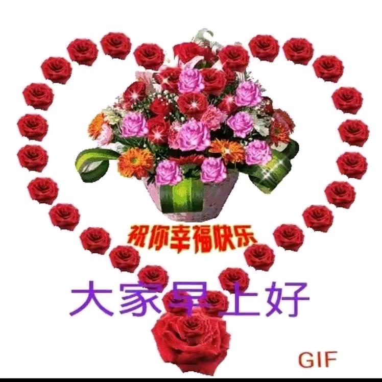 我是一个被爱伤过的人