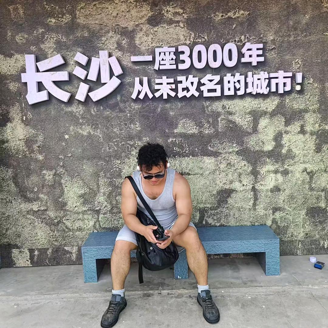 孤橙