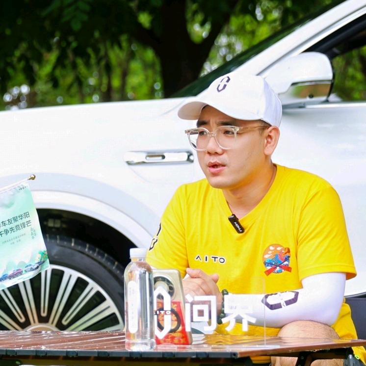 哈哈爸的问界M8