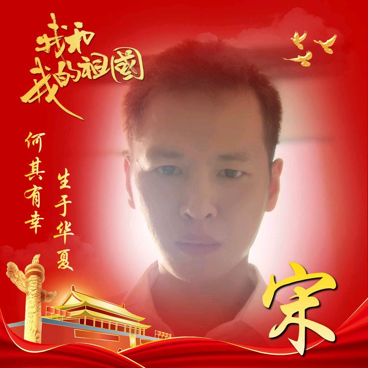 全金华地区装宽带找宋哥