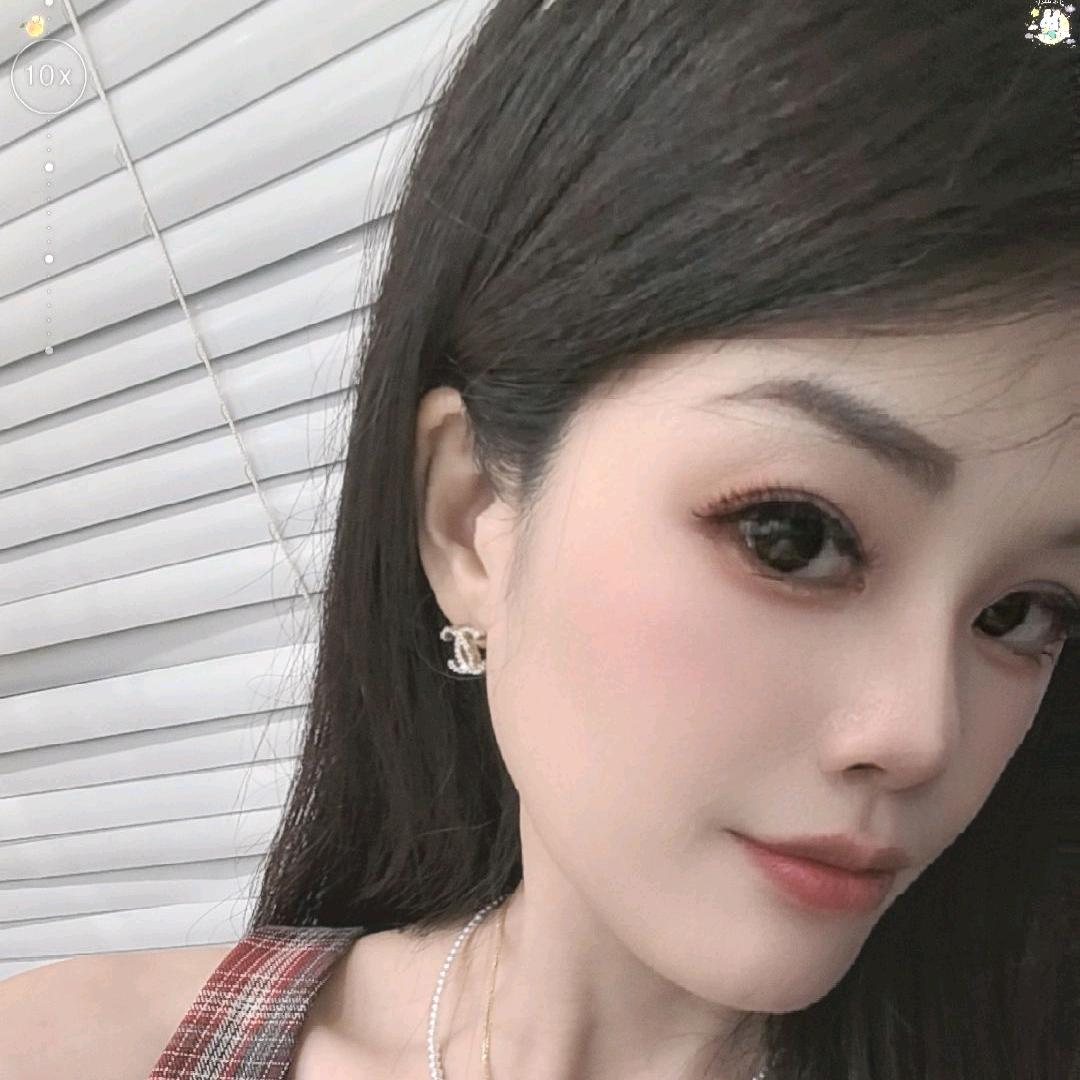 安·然