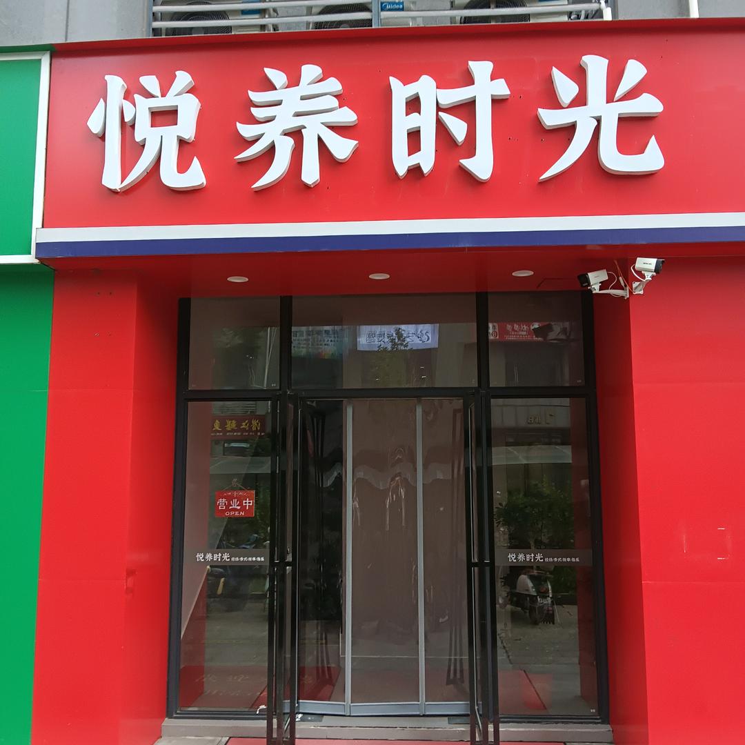 小米😇