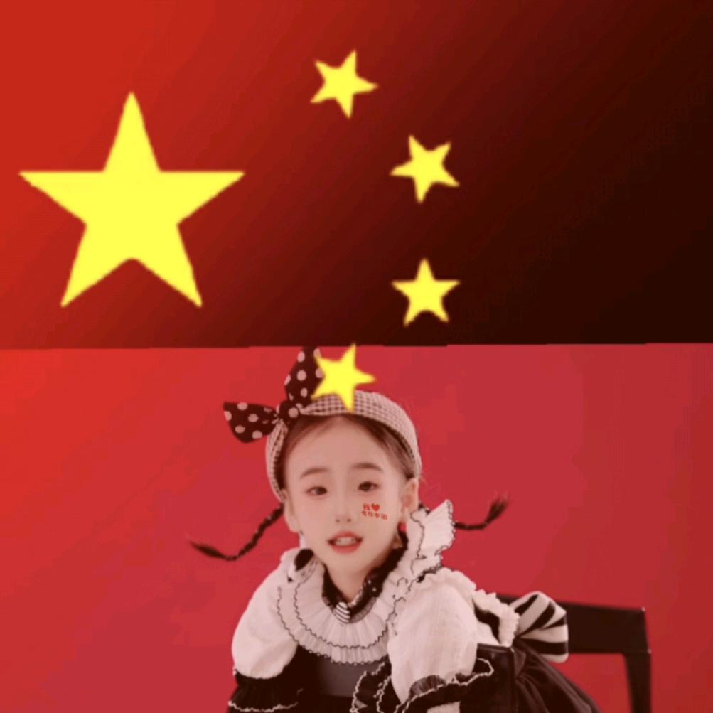 曹公子