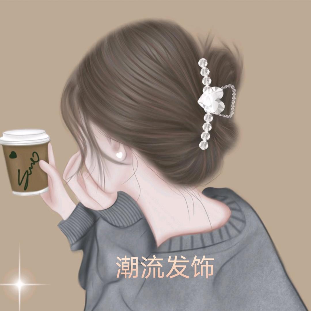 小九轻奢发饰