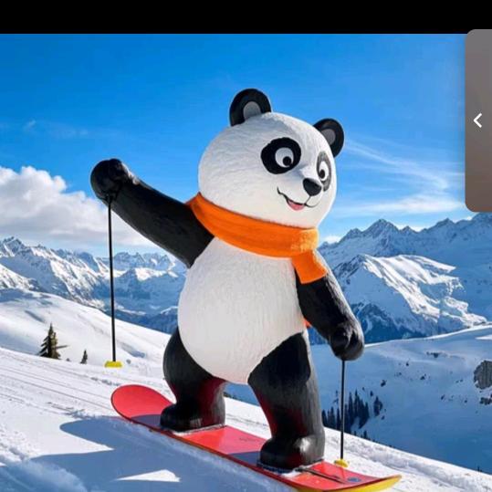 螃蟹乐园冰雪节