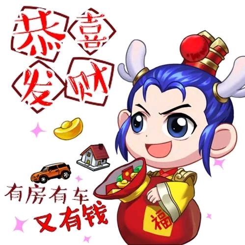 勤益网络科技
