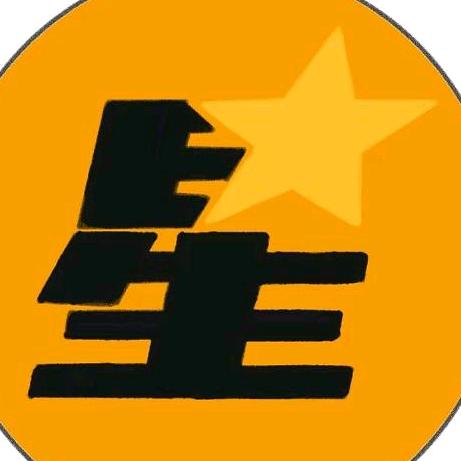 小星说剧