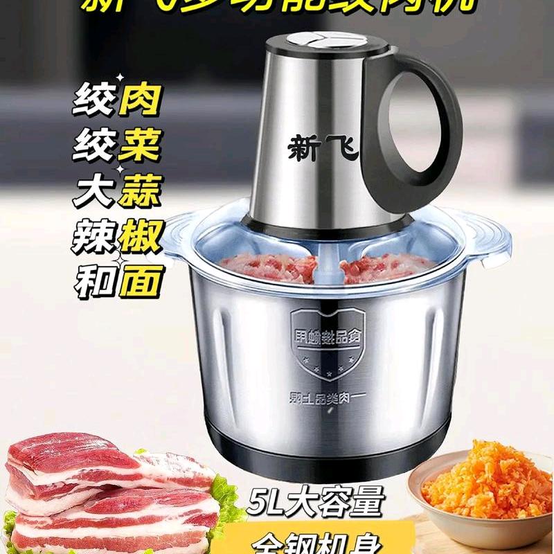 宸宸严选