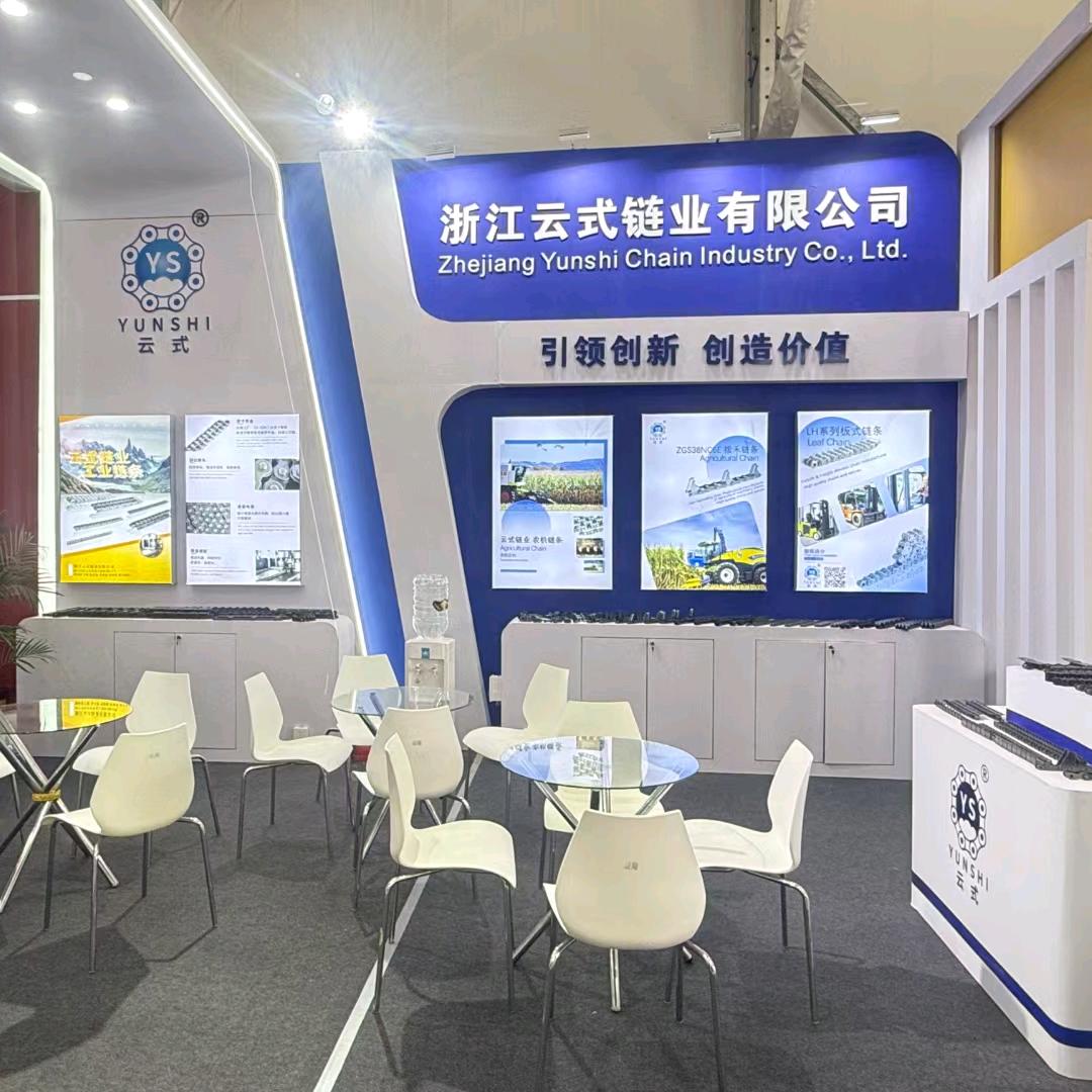 浙江武义云式链业厂家