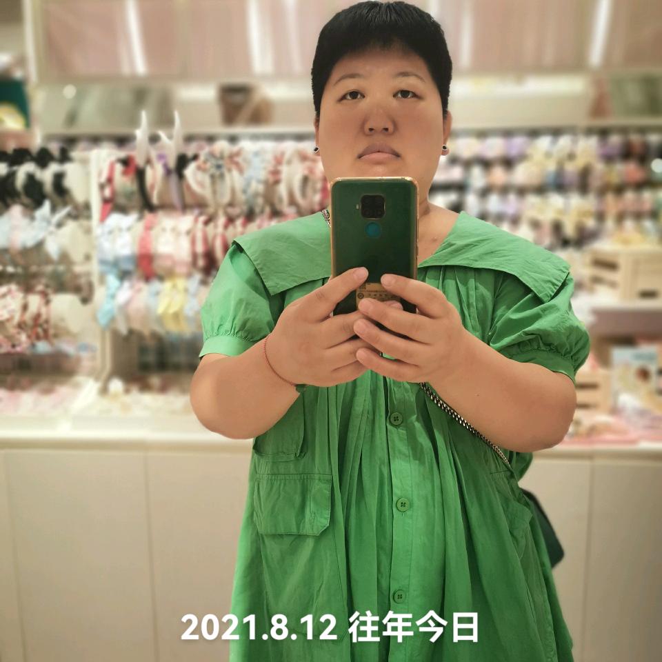 玲心所向