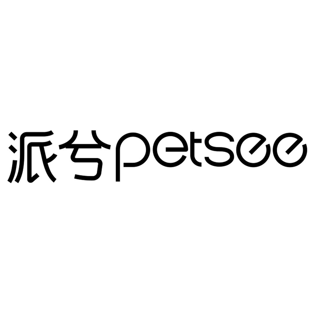 派兮PETSEE