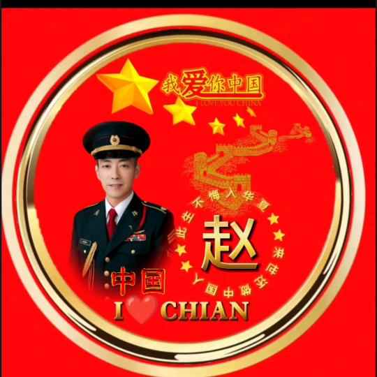 爱梦之缘