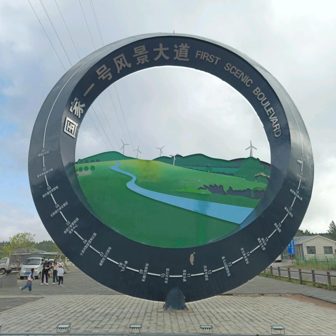 ℡小哥
