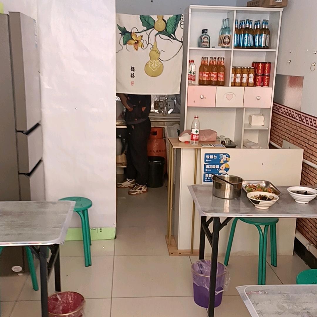国贸后院小开条