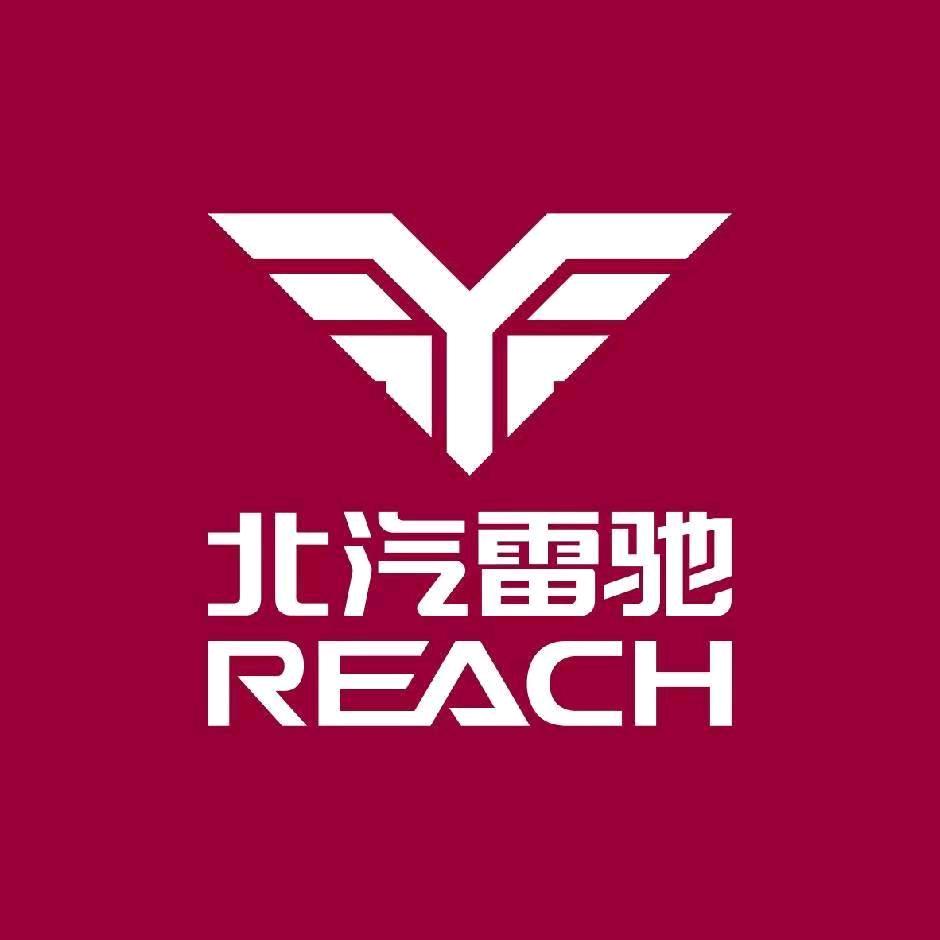 邯郸市骏琨新能源商用车运营中心