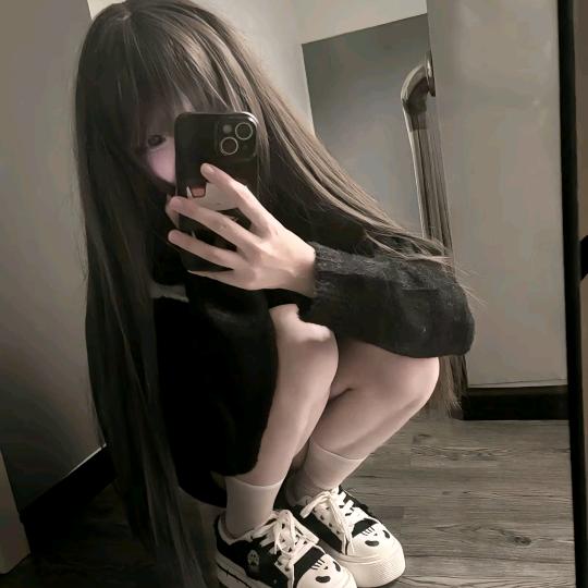 Rui