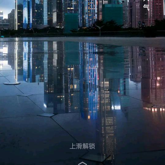 7号救援站