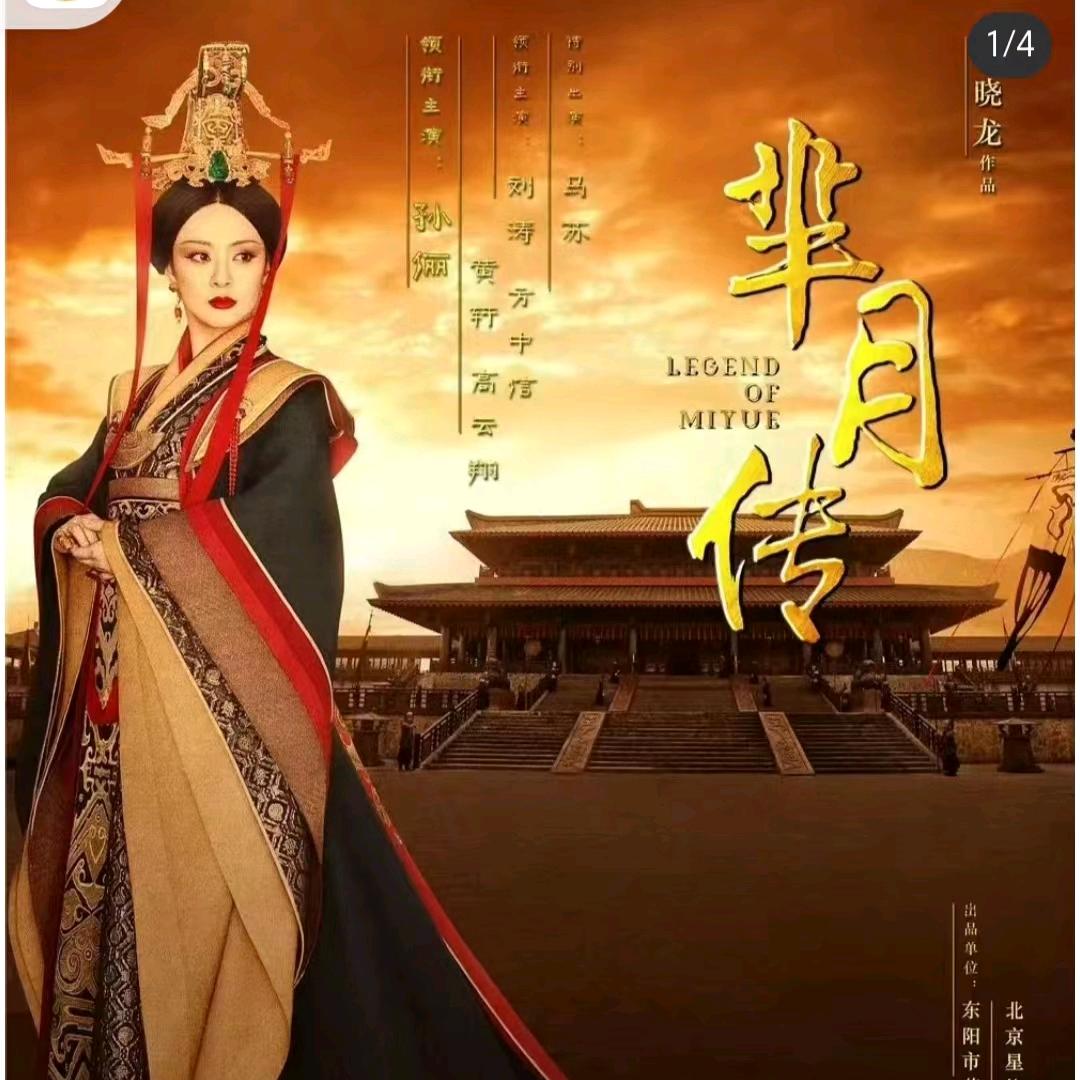 奋斗者百货