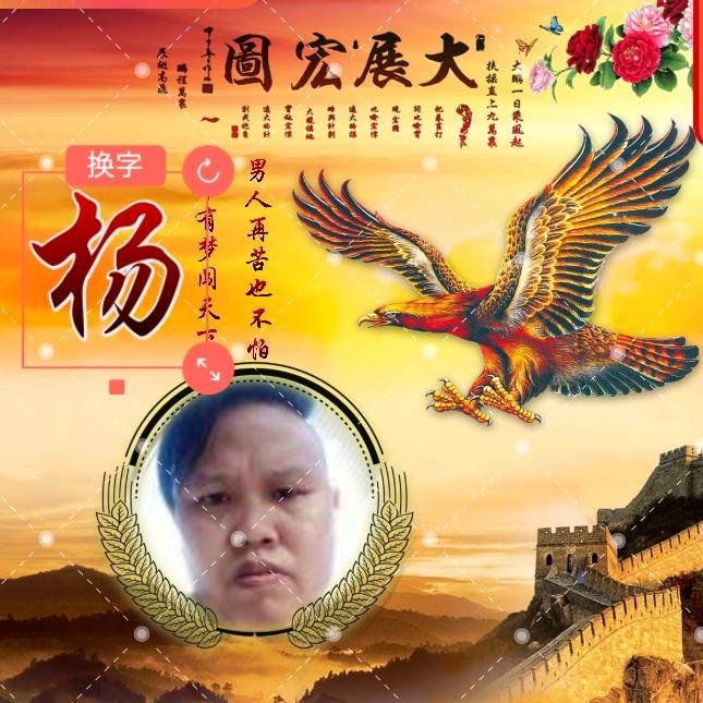 忘不了的过去
