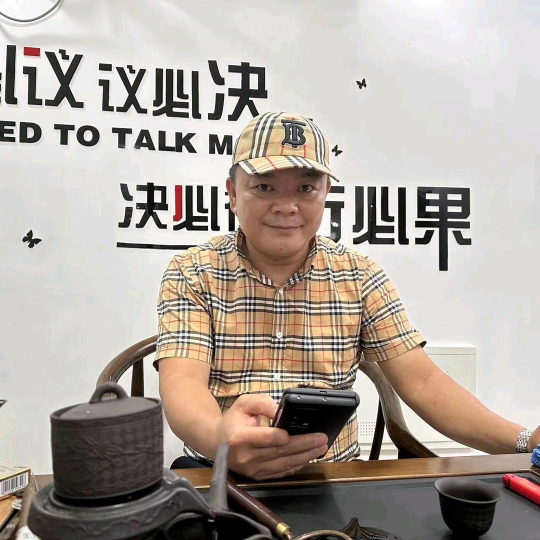 星爷聊充电宝（全国招徒弟）