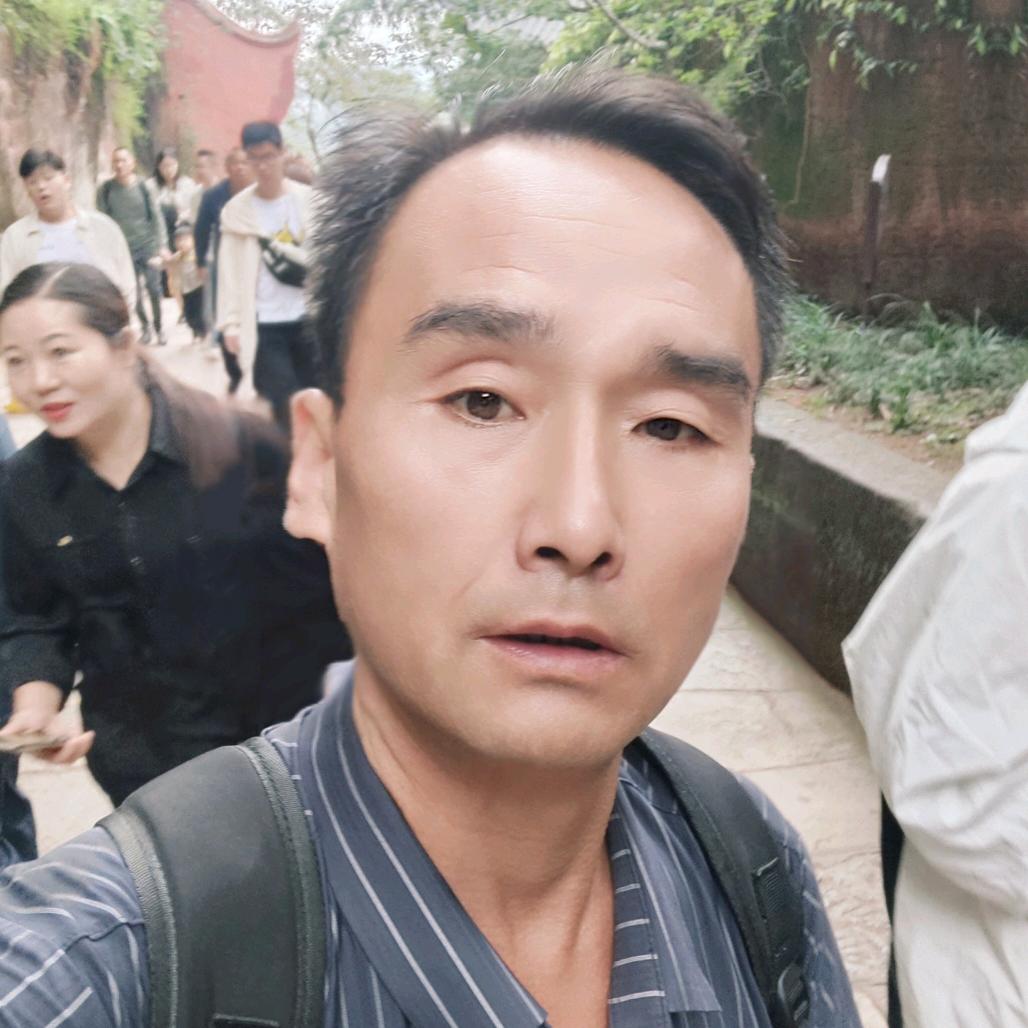 逍遥人