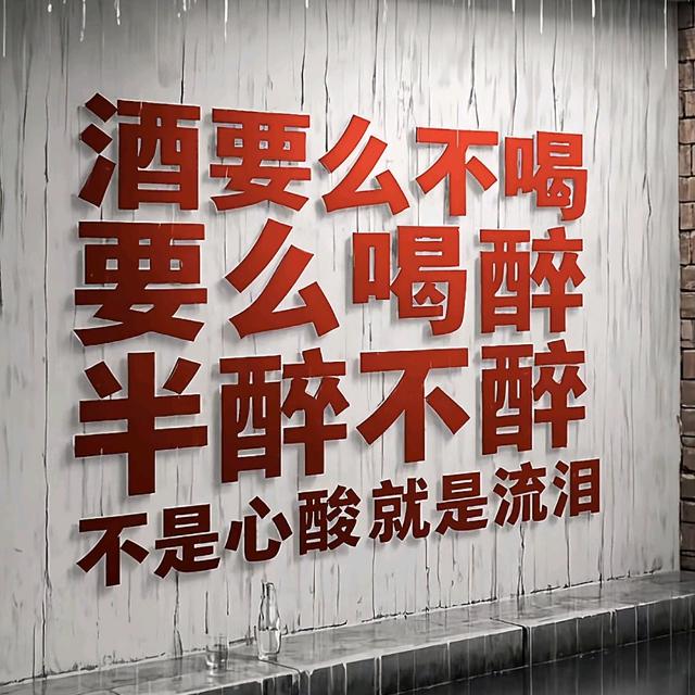 桥架  刘志宽