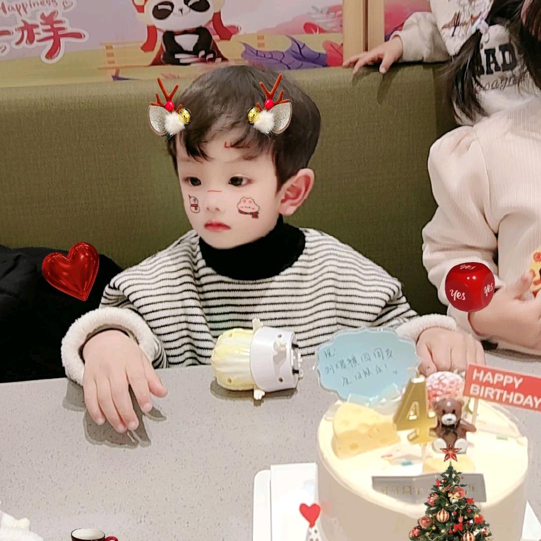 歌中雅歌拒绝聊天