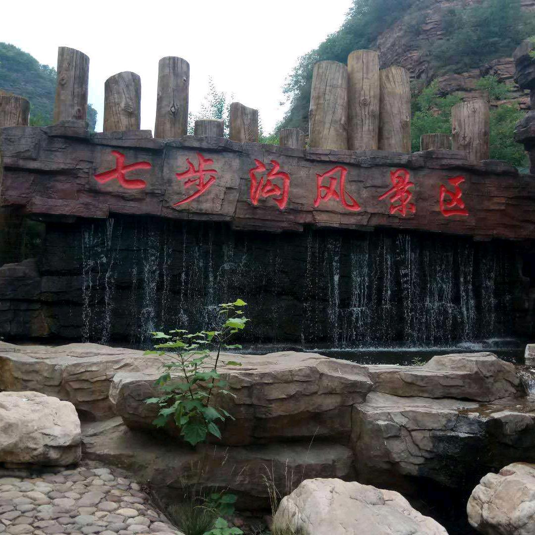 河北邯郸火辣辣椒
