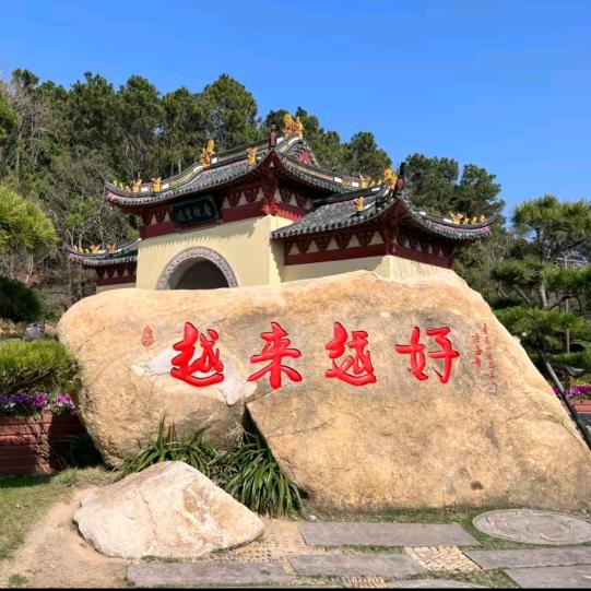 灵儿@