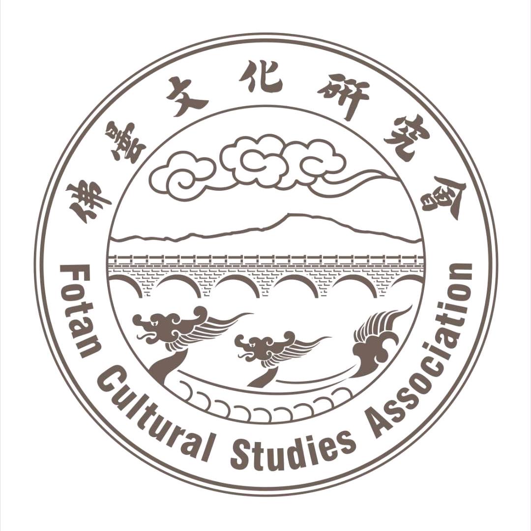 佛昙文化研究会